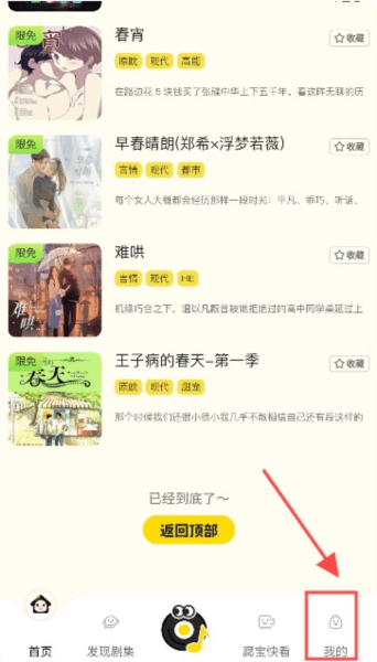 已产生11席！女足世界杯目前确定参加的球队：中国、阿根廷在列